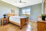 100 North Avenue - Photo 14