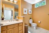 100 North Avenue - Photo 19