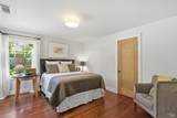 2072 Kirkland Avenue - Photo 22