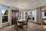 201 Shirley Court - Photo 17