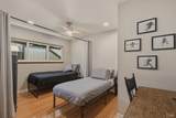 28 Elan Way - Photo 20