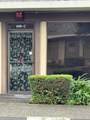690 Tabor Avenue - Photo 22