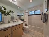 1201 Glen Cove Parkway - Photo 18