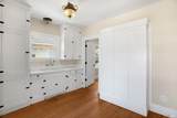 1203 College Avenue - Photo 12