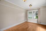 1203 College Avenue - Photo 7