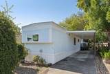 266 Spanish Flag Way - Photo 4