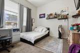 4013 Arthur Ashe Circle - Photo 45