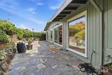 255 Bretano Way - Photo 35
