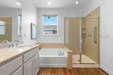 294 1st Street - Photo 26