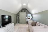 3050 Road I Road - Photo 31
