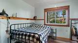 2048 3rd Street - Photo 19