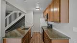 2521 Coffey Lane - Photo 8