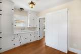 1203 College Avenue - Photo 10