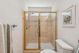 425 Oak Point Place - Photo 47