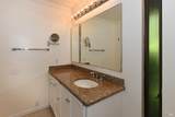 120 Milliken Creek Drive - Photo 23