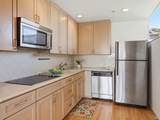 14 Janet Way - Photo 33