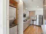 14 Janet Way - Photo 49