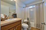 5020 Lakeshore Boulevard - Photo 16