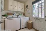 5020 Lakeshore Boulevard - Photo 18
