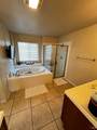 40 Curtis Court - Photo 10