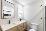 225 2nd Street - Photo 22