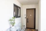225 2nd Street - Photo 6