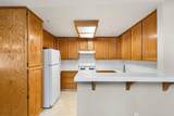 4900 Dover Lane - Photo 16