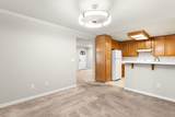 4900 Dover Lane - Photo 17
