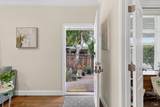 32 Springhill Court - Photo 7