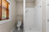 1428 Allyn Avenue - Photo 51