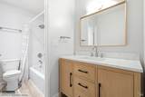 78 Village Parkway - Photo 47
