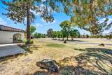 7114 Shelton Lane - Photo 8