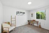 1614 Russell Street - Photo 5