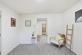 1614 Russell Street - Photo 6