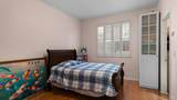 5131 Duren Circle - Photo 18