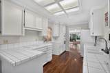 48 Fountain Grove Circle - Photo 17