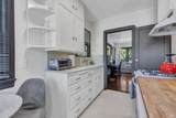 630 Randolph Street - Photo 20