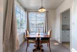 534 State Street - Photo 43