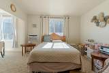 534 State Street - Photo 45