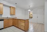3840 Martina Avenue - Photo 2
