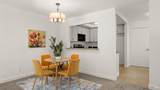 1889 Chantilly Lane - Photo 14
