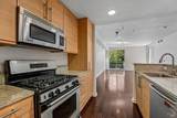 1655 California Boulevard - Photo 13