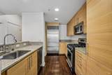 1655 California Boulevard - Photo 16