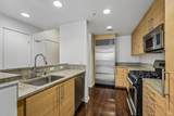 1655 California Boulevard - Photo 17