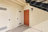 8201 Camino Colegio - Photo 2