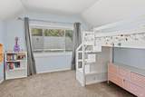 433 Park Boulevard - Photo 17