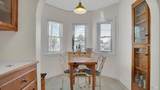 1302 Illinois Street - Photo 14