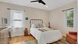1302 Illinois Street - Photo 21
