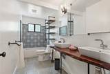 8940 Irving Street - Photo 19