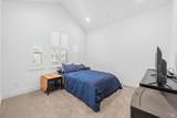 5344 Gather Way - Photo 34